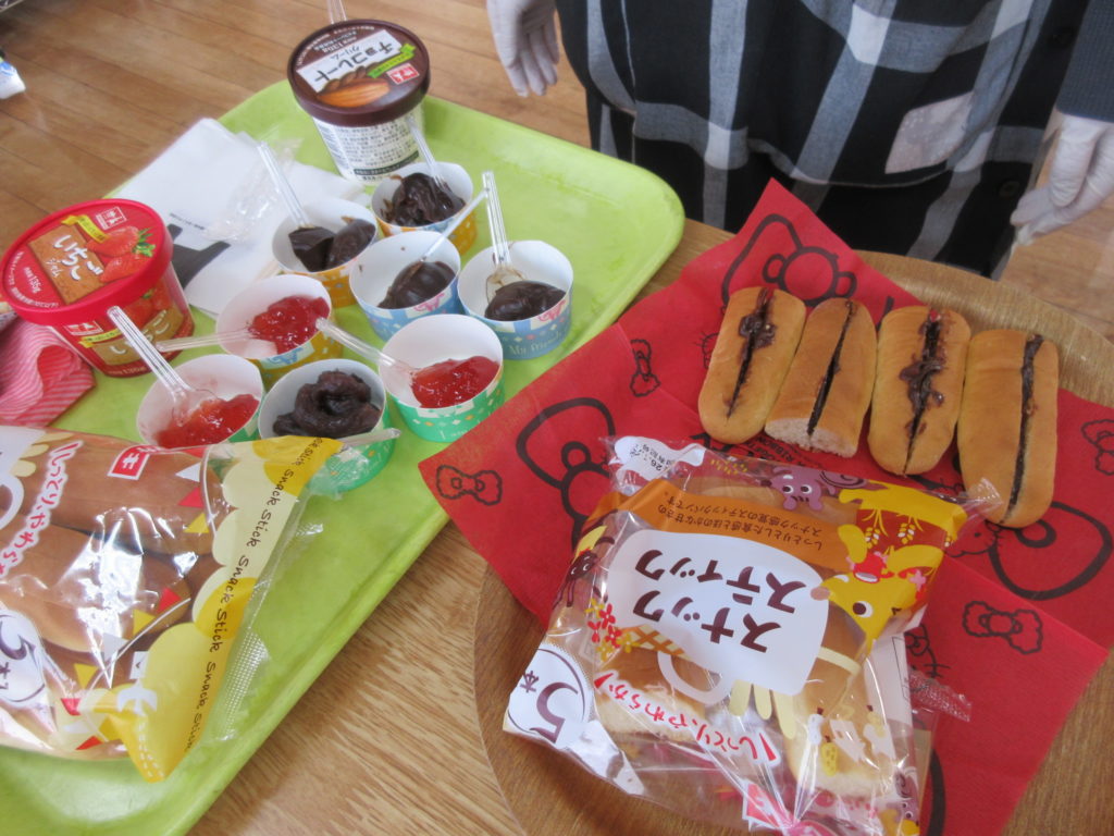 何をつける😋❓