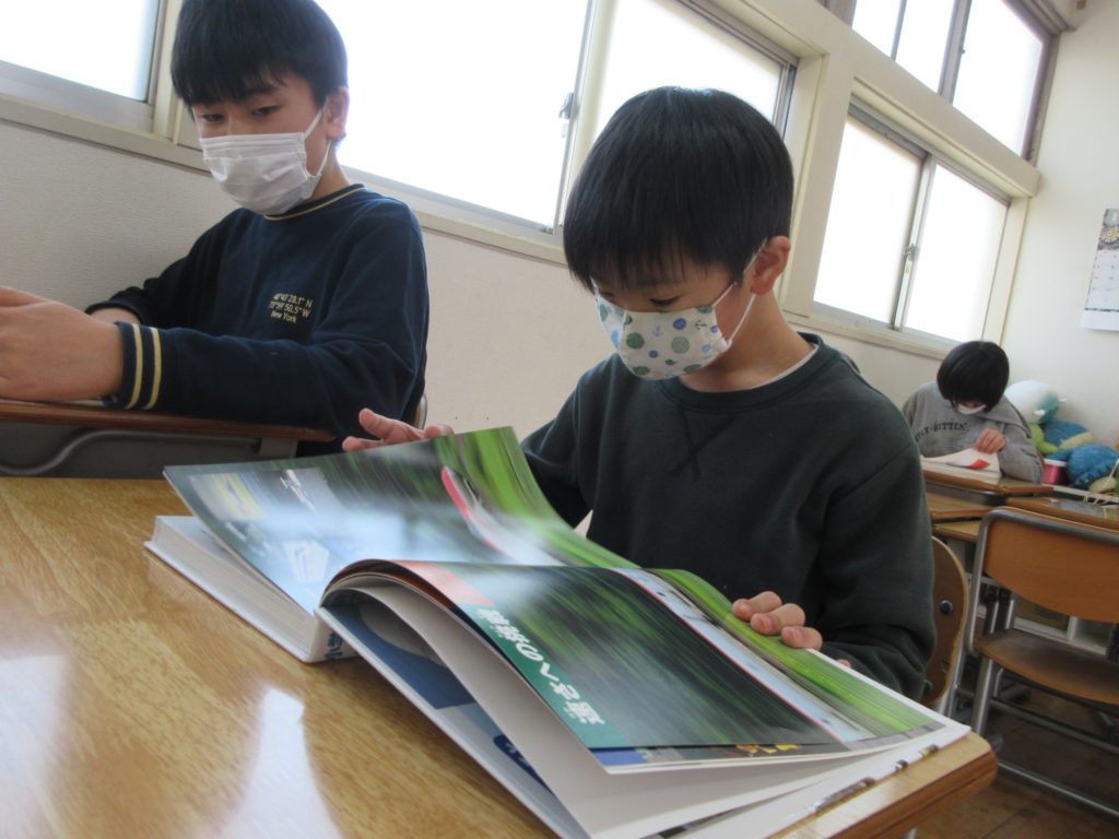 じっくりと👀📚