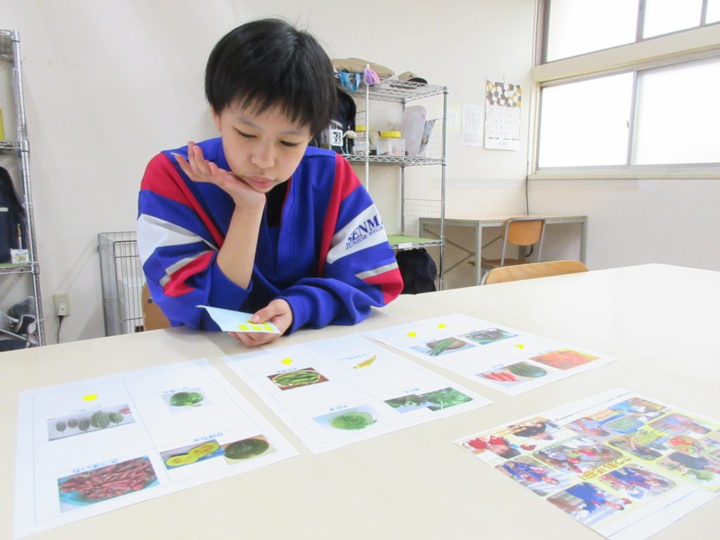 何にしよう👀❓